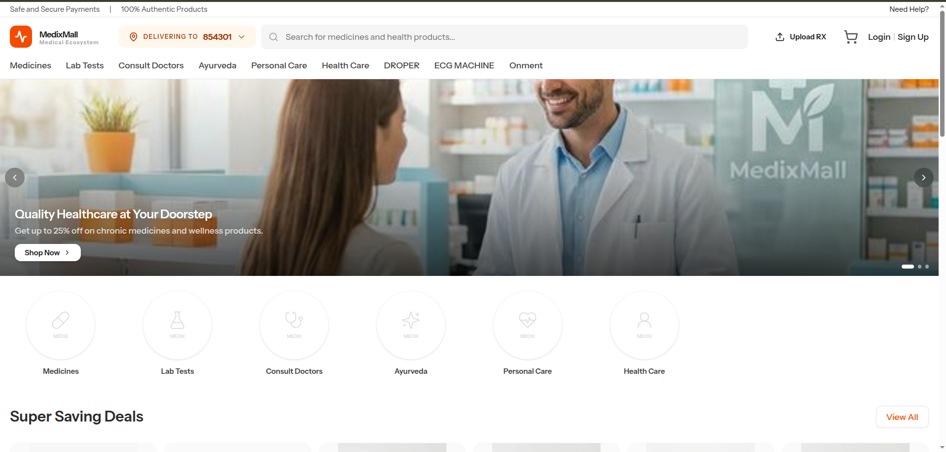 Medix Mall Screenshot
